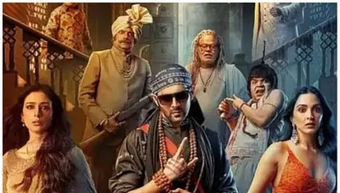Bhool Bhulaiyaa 3 