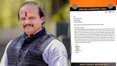 Vasant More : ‘साहेब मला माफ करा’; वसंत मोरे यांचा ‘मनसे’ला रामराम