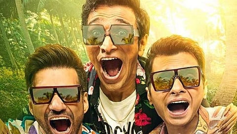मडगाव एक्सप्रेस 