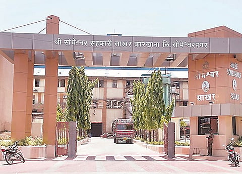 साखर उतार्‍यात ‘सोमेश्वर’ची बाजी !