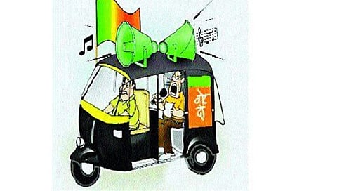 Lok Sabha Elections | प्रचारकाळात गाडी कोणतीही वापरा फक्त खर्चाच्या तक्त्यात बसवा, उमेदवारांच्या वाहनांचे दर निश्चित