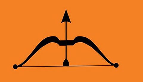 धनुष्यबाण चिन्ह
