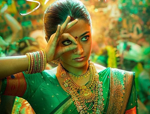 rashmika mandanna 