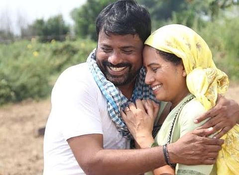 Kaasra movie 