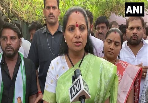 भारत राष्ट्र समितीच्‍या (BRS) नेत्‍या के कविता