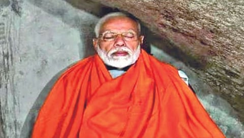 पंतप्रधानांच्या कन्याकुमारी दौऱ्याविरोधात काँग्रेसची निवडणूक आयोगाकडे तक्रार