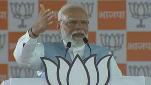PM Modi  