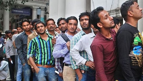 Unemployment Rate in India : भारतात शिकलेल्यांपेक्षा निरक्षरांनाच रोजगाराच्या अधिक संधी