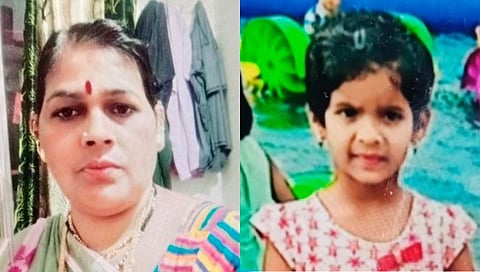 मृत मंगल पाटील,  परी शेटके 