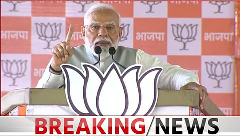 Lok Sabha election 2024 : ‘INDIA’ आघाडीचा पराभव होणार, पहिल्या टप्प्यात ‘NDA’ ला एकतर्फी मतदान; पंतप्रधान मोदींचा दावा