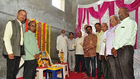 Bal Sahitya Sammelan,  Bidkin 