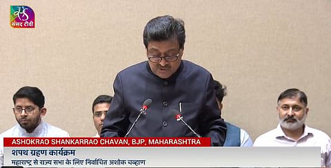 अशोक चव्हाण 