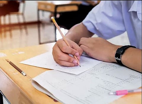 NMMS Exam