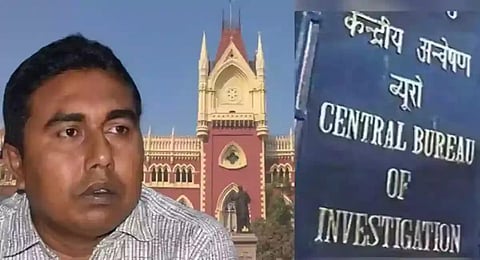 Sandeshkhali Sexual Assault Case : संदेशखाली लैंगिक छळ प्रकरणाचा तपास सीबीआय करणार! कोलकाता उच्च न्यायालयाचा आदेश