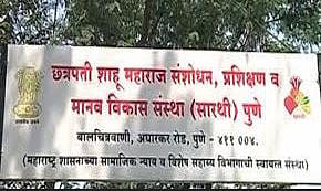 ‘तारादूत’ पुन्हा बंद! प्रकल्पाबाबत शासनच उदासीन; गरजवंत मराठा समाज वंचित