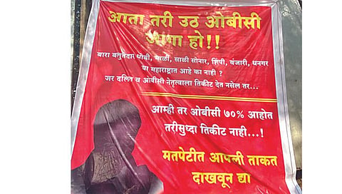 Lok Sabha election 2024 : हेमंत गोडसेंविराधात फलकबाजी, कोणाची आहे नाराजी?