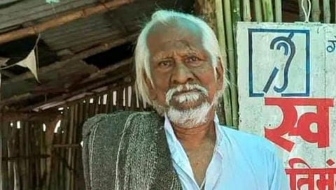 Shankar Baba Papalkar 