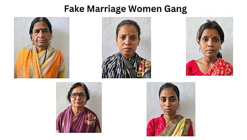 Fake Marriage Women Gang  pudhari.news