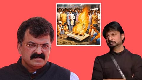Maharashtra Politics 