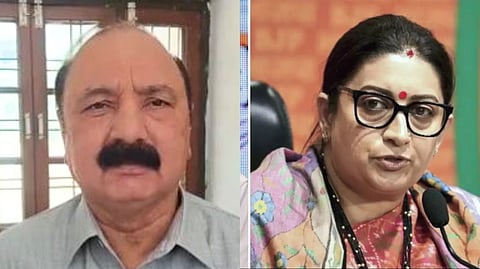 Congress Lok Sabha 2024