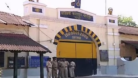 Nagpur Central Jail 