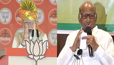 PM Modi Mimicry : कोल्हापुरात शरद पवारांकडून पंतप्रधान मोदींच्या भाषणाची नक्कल