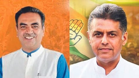 Lok Sabha Election
