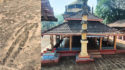 देवाचे गोठणे कातळशिल्प-भार्गव राम मंदिर 