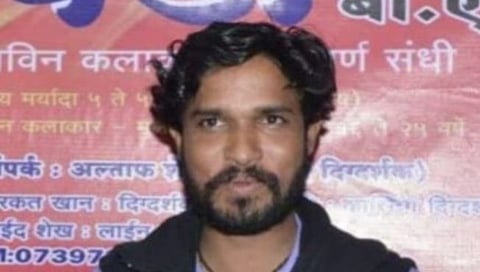 अल्ताफ शेख