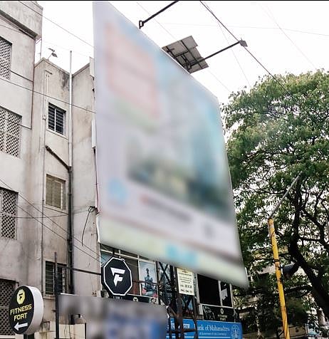 पुण्यात होर्डिंगबाबत पालिका ‘अ‍ॅक्शन मोड’वर; कारवाईचे आदेश!
