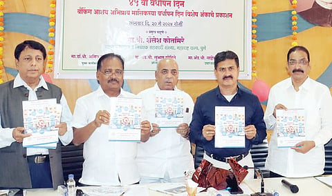 नागरी सहकारी बँकांनी मार्केटिंगमध्ये उतरावे : सहकार आयुक्तांची अपेक्षा