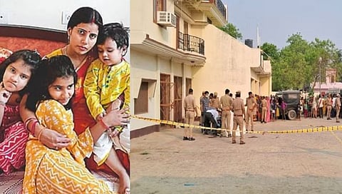 सीतापूर हत्‍याकांडाला नवे वळण