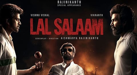 Lal Salam
