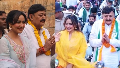 Neha Sharma 