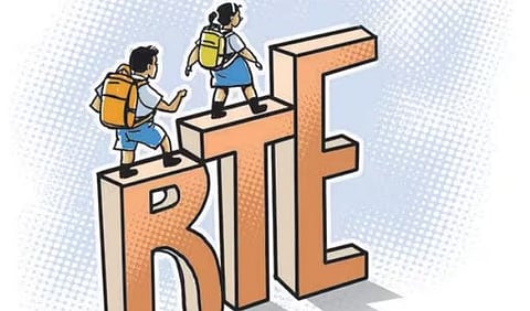 आरटीई सुनावणीसाठी ’तारीख पे तारीख’; न्यायालयीन सुनावणी लांबणीवर