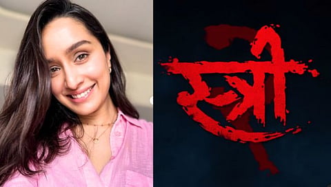 Stree 2