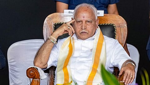 ब्रेकिंग न्‍यूज : कर्नाटकचे माजी मुख्‍यमंत्री येडियुराप्पा यांच्या अटकेला न्यायालयाकडून स्थगिती