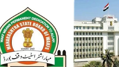 बंदी ऐवजी वक्फ बोर्डला 10 कोटी; विहिंपचा महायुती सरकारवर निशाणा