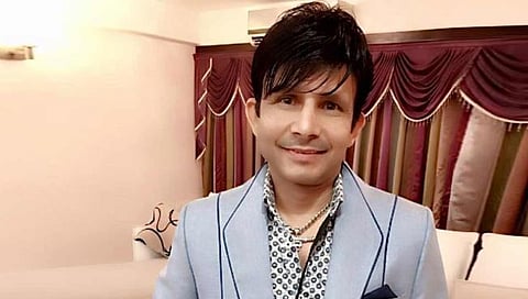 KRK 