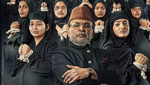 हमारे बारह चित्रपट 