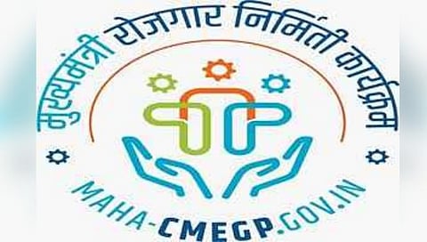 मुख्यमंत्री रोजगार निर्मिती कार्यक्रमात अकोला जिल्हा राज्यात दुसरा