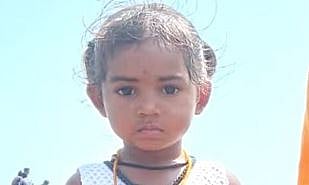 धनगरवाडी परितवाडी हद्दीतून ३ वर्षीय चिमुरडी रात्रीपासून बेपत्ता; पोलीस तपास सुरू