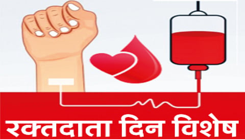 15 वर्षांत तब्बल 185 वेळा प्लेटलेट दान