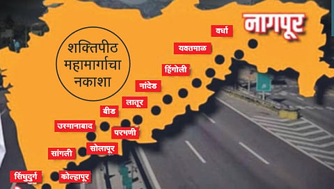 विरोध डावलून ‘शक्तिपीठ’ची अधिसूचना का?