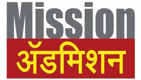 ‘आयटीआय’ची आजपासून ऑनलाईन प्रवेश प्रक्रिया
