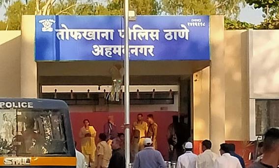 ब्लॅकमेल करत अभियांत्रिकीच्या विद्यार्थिनीवर अत्याचार; वांबोरीतील फरहान शेखवर तोफखाना पोलिसांत गुन्हा दाखल