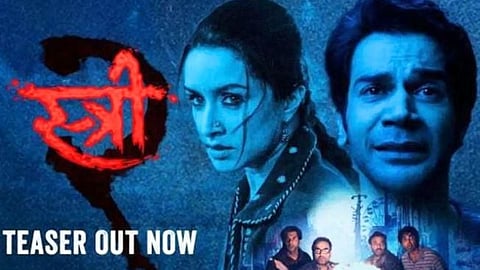 Stree 2 teaser out 