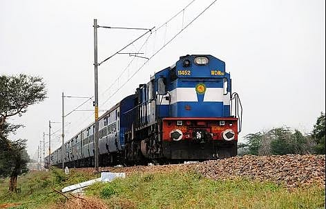 Indina Railway