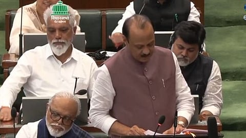Maharashtra Interim Budget 2024 