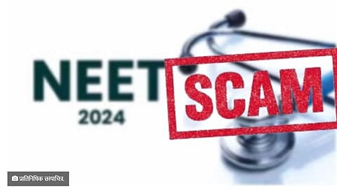 NEET paper leak case